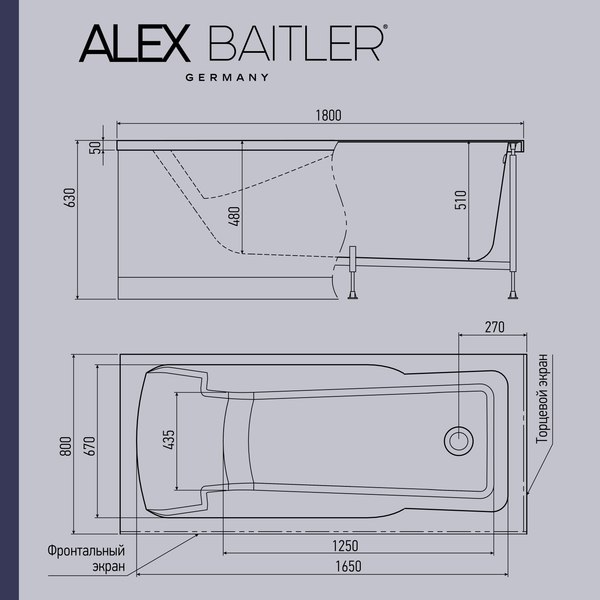Купить Ванна акриловая Alex Baitler Madin 180х80 в Гродно
