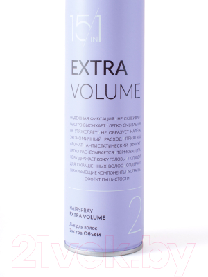 Лак для укладки волос Dew Professional Экстра объем 15в1 15EVS/500 (500мл)