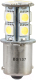 Комплект автомобильных ламп Xenite 1009397 (2шт, белый) - 