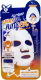 Маска для лица тканевая Elizavecca Power Ringer Mask Pack EGF Deep (23мл) - 