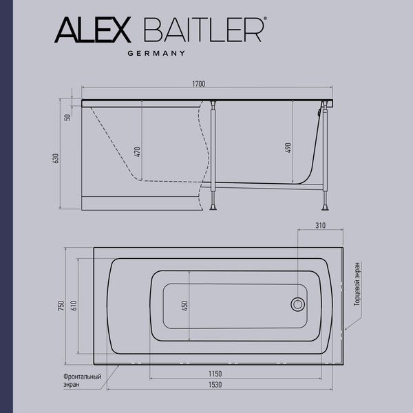 Ванна акриловая Alex Baitler Garda 170х75 (New White)