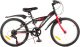 Велосипед FAVORIT Discovery-24VS / DIS24V11RD - 