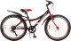 Велосипед FAVORIT Discovery-24VS / DIS24V11RD - 