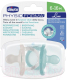 Миниатюра изображения товара Набор пустышек Chicco PhysioForma Soft Luxe / 00073033320000 (серый/зеленый)