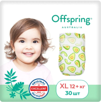 Подгузники детские Offspring XL 12+кг Авокадо / OF01XL30AVO (30шт) - 