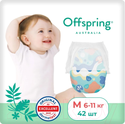 Подгузники-трусики детские Offspring M 6-11кг Море / OF02MAQT (42шт)
