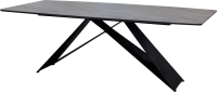 Обеденный стол M-City Марсель 220 / 480M05689 (Rex 757738/коричневый/серый мрамор/керамика/черный) - 