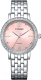 Часы наручные женские Citizen EL3100-55W - 