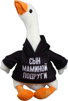 

Мягкая игрушка, Гусь. Сын маминой подруги / 9750096