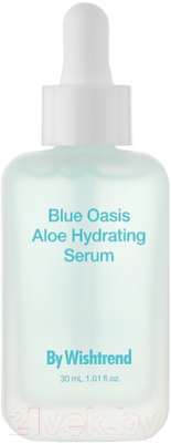 Сыворотка для лица By Wishtrend Blue Oasis Aloe Hydrating Serum (30мл)