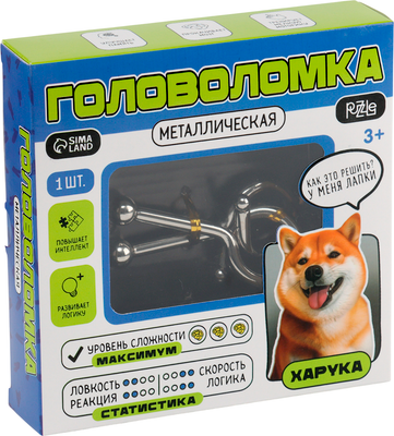 Игра-головоломка Puzzle Харука / 9888467 - 