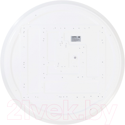 Потолочный светильник SmartBuy SBL-Dim4-100W