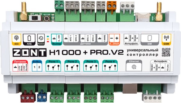 Контроллер отопительный Zont H-1000+ Pro.V2 /  ML06584