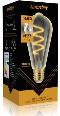 Лампа SmartBuy SBL-ST64Art-7-30K-E27