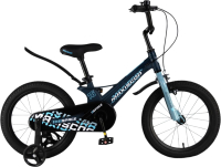 Детский велосипед Maxiscoo Space Стандарт 2024 / MSC-S1631 (матовый ультрамарин) - 