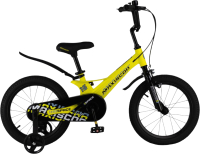 Детский велосипед Maxiscoo Space Стандарт 2024 / MSC-S1635 (желтый матовый) - 