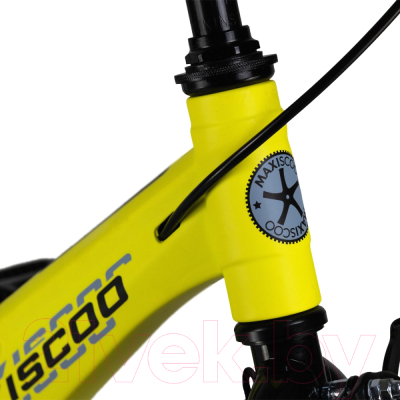 Детский велосипед Maxiscoo Space Стандарт 2024 / MSC-S1635 (желтый матовый)