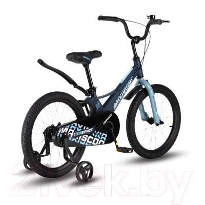 Детский велосипед Maxiscoo Space Стандарт 2024 / MSC-S1831 (матовый ультрамарин)
