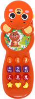 Развивающая игрушка Zabiaka Телефон. Любимые зверята / 7790598 (коричневый) - 