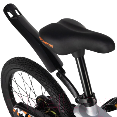 Детский велосипед Maxiscoo Space Стандарт 2024 / MSC-S1833 (серый жемчуг)