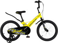 Детский велосипед Maxiscoo Space Стандарт 2024 / MSC-S1835 (желтый матовый) - 
