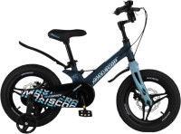 Детский велосипед Maxiscoo Space Deluxe Plus 2024 / MSC-S1431D (матовый ультрамарин) - 