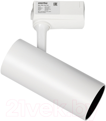Трековый светильник SmartBuy SBL-TKW-25w-4K
