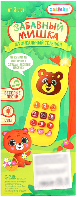 Развивающая игрушка Zabiaka Телефончик. Забавный мишка B87 / 3098522