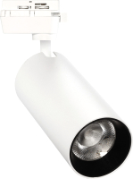 Трековый светильник SmartBuy SBL-TKW1-40w-4K - 
