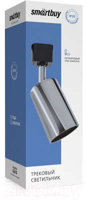 Трековый светильник SmartBuy SBL-TKCH5-GU10