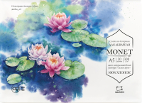 Набор бумаги для рисования Малевичъ Monet. Fin / 401543 (20л) - 