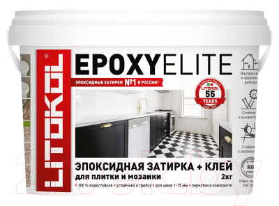 Фуга Litokol Эпоксидная EpoxyElite Е.100 (2кг, супербелый)