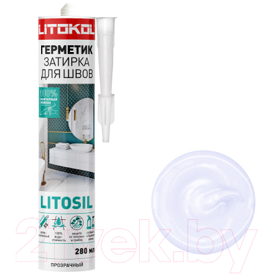 Герметик силиконовый Litokol Litosil Санитарный (280мл, прозрачный)