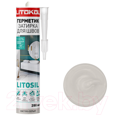 Герметик силиконовый Litokol Litosil Санитарный (280мл, светло-серый)