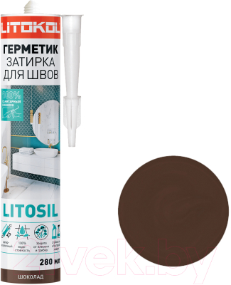 Герметик силиконовый Litokol Litosil Санитарный (280мл, шоколад)