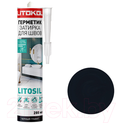 Герметик силиконовый Litokol Litosil Санитарный (280мл, черный графит)