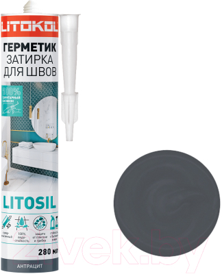 Герметик силиконовый Litokol Litosil Санитарный (280мл, антрацит)