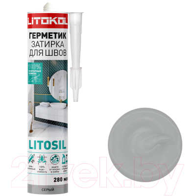 Герметик силиконовый Litokol Litosil Санитарный (280мл, серый)