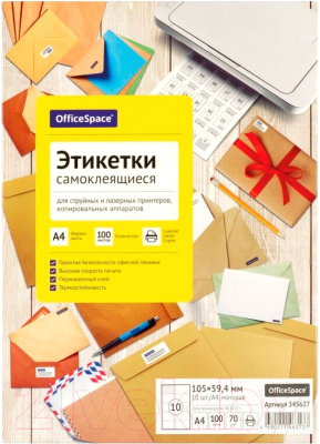 Набор этикеток OfficeSpace 345627 (100л, белый)