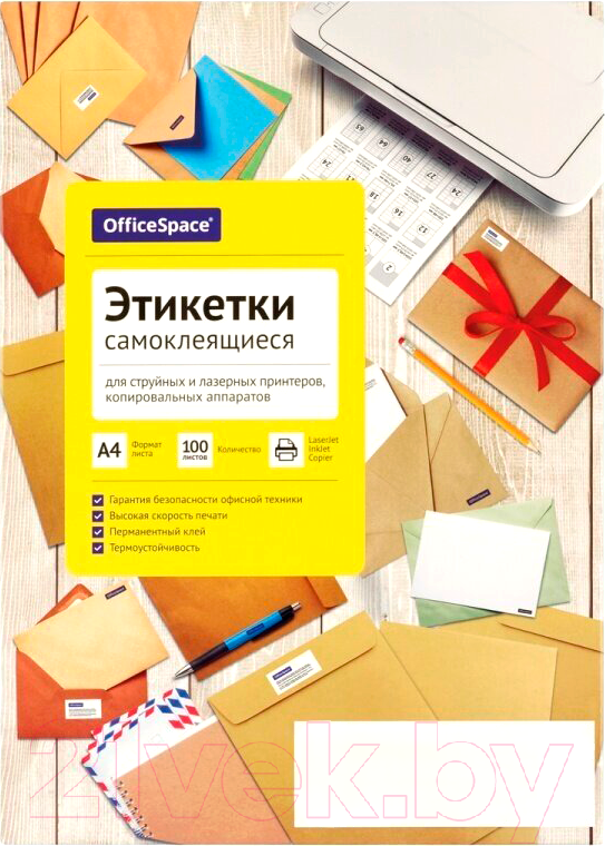 Набор этикеток OfficeSpace 345629 (100л, белый)