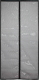 Москитная сетка на дверь Rosenberg R-400035 - 