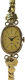 Часы наручные женские Луч 9599593 - 
