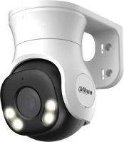 Аналоговая камера Dahua DH-HAC-PT1239AP-A-LED-0360B-S2 - 
