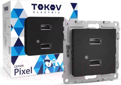 Розетка Tokov Electric Pixel TKE-PX-2USB-C14 (карбон)