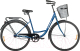Велосипед Arena Street 28 2024 (17, синий, разобранный, в коробке) - 
