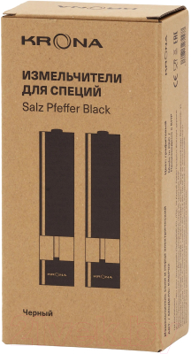 Набор электроперечниц Krona Salz Pfeffer Black / КА-00007843