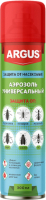 Аэрозоль от насекомых ARGUS Универсальный от летающих и ползающих насекомых (300мл) - 