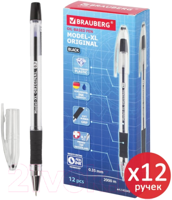 Набор шариковых ручек Brauberg Model-XL Original / 880404 (12шт, черный)