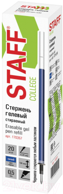 Набор гелевых стержней Staff College GP-109R / 880230 (20шт, синий)