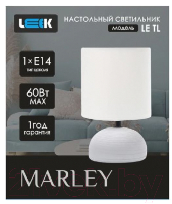 Прикроватная лампа Leek LE TL Marley 02 Grey / LE061403-0006